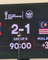 必赢体育官网-老挝2比1掀翻马来西亚！东南亚U23锦标赛爆冷