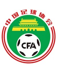 必赢登录入口-官方：伊朗U23无法参加西安四国赛，越南U23代替参加